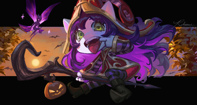 Lulu